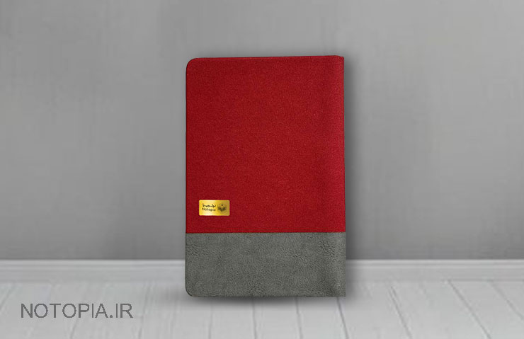 سررسید-نوتوپیا - هوشمند- سررسید 1405-دفترهوشمند نوتوپیا - 1405 -