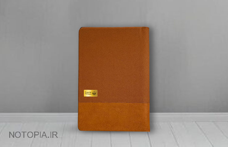 سررسید-نوتوپیا - هوشمند- سررسید 1405-دفترهوشمند نوتوپیا - 1405 -