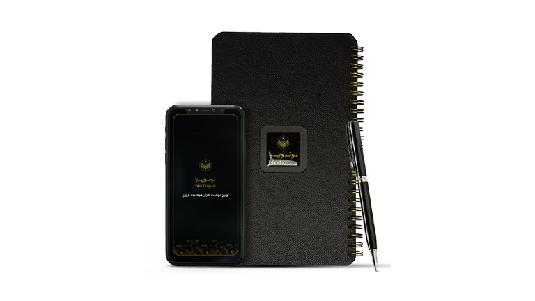 سررسید-هوشمند-نوتوپیا