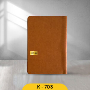 سررسید 1405- سررسید هوشمند نوتوپیا