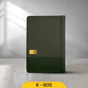 سررسید 1405- سررسید هوشمند نوتوپیا