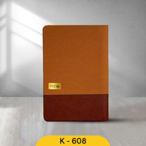 سررسید 1405- سررسید هوشمند نوتوپیا